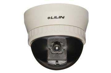 Camera de supraveghere dome Lilin ES-968HP - Pret | Preturi Camera de supraveghere dome Lilin ES-968HP