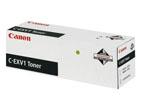 Toner Canon C-EXV14BOX - Pret | Preturi Toner Canon C-EXV14BOX