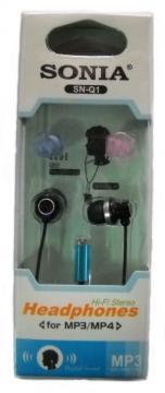 Casti Sonia in-ear hi-fi SN-Q1 - Pret | Preturi Casti Sonia in-ear hi-fi SN-Q1