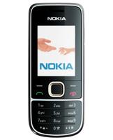 VAND NOKIA 2700 NOUUUUUUU-350 RON NEGOCIABILLLLLLLL!!!! - Pret | Preturi VAND NOKIA 2700 NOUUUUUUU-350 RON NEGOCIABILLLLLLLL!!!!