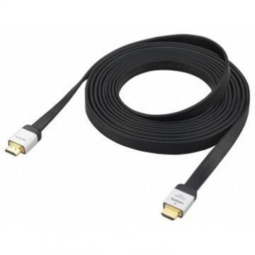 Cablu HDMI de mare viteza Sony DLC-HE50HF 5 m, DLCHE50HF.CAE - Pret | Preturi Cablu HDMI de mare viteza Sony DLC-HE50HF 5 m, DLCHE50HF.CAE