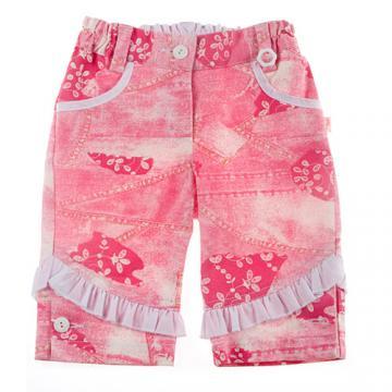 Rose - Pantaloni Trei Sfert - Pret | Preturi Rose - Pantaloni Trei Sfert