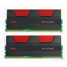 GeIL DDR 3, Evo Two, 4GB, 1866MHz, CL9 Kit Dual - Pret | Preturi GeIL DDR 3, Evo Two, 4GB, 1866MHz, CL9 Kit Dual