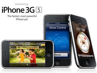 Iphone 3GS - 32GB - Pret | Preturi Iphone 3GS - 32GB