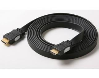 Cablu Delock HDMI 1.4 Flat T - T ecranat, 5M - Pret | Preturi Cablu Delock HDMI 1.4 Flat T - T ecranat, 5M