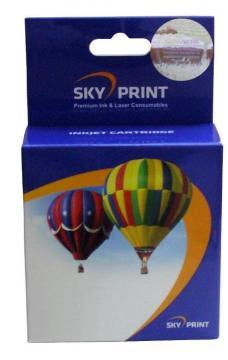 Cartus inkjet compatibil SKY-HP 364 M Sky, fara cip, compatibil cu HP CB319EE - Pret | Preturi Cartus inkjet compatibil SKY-HP 364 M Sky, fara cip, compatibil cu HP CB319EE