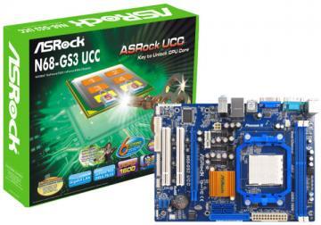 GeForce 7025, S.AM3,4xDDR3 1600Dual Channel, 2xPCI, 1xPCI-E (x16), 1xPCI-E (x1), sound 6 ch HD, video 256MB shared, 10/100 LAN, mATX, 4xSATA II , RAID 0,1,0+1,5, 4xUSB2.0,I - Pret | Preturi GeForce 7025, S.AM3,4xDDR3 1600Dual Channel, 2xPCI, 1xPCI-E (x16), 1xPCI-E (x1), sound 6 ch HD, video 256MB shared, 10/100 LAN, mATX, 4xSATA II , RAID 0,1,0+1,5, 4xUSB2.0,I