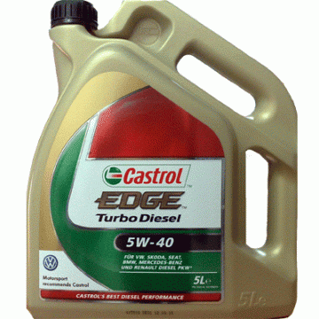 Ulei motor Castrol Edge 5w40 (P.D.) - Pret | Preturi Ulei motor Castrol Edge 5w40 (P.D.)