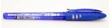 Roller 0.7 mm, UNI Ball Fanthom erasable - albastru - Pret | Preturi Roller 0.7 mm, UNI Ball Fanthom erasable - albastru