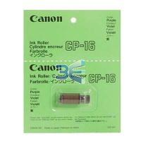 Canon BEE91-0410210, Ink Roller - Pret | Preturi Canon BEE91-0410210, Ink Roller