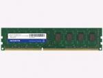 Memorie ADATA DDR3 1333, 4GB - Pret | Preturi Memorie ADATA DDR3 1333, 4GB