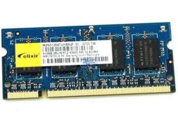 Elixir SODIMM DDR2 2GB 800MHz - Pret | Preturi Elixir SODIMM DDR2 2GB 800MHz