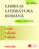 Limba ÅŸi literatura romÃ¢nÄƒ pentru clasa a V-a ed 2 (Teorie, AplicaÅ£ii - Pret | Preturi Limba ÅŸi literatura romÃ¢nÄƒ pentru clasa a V-a ed 2 (Teorie, AplicaÅ£ii