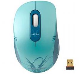 Mouse Wireless G-Cube Wind, G7E-60W - Pret | Preturi Mouse Wireless G-Cube Wind, G7E-60W