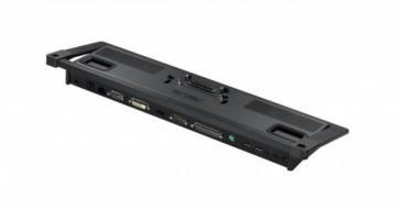 Docking Station Asus PowerStation II, 90-N0LDK1001Y - Pret | Preturi Docking Station Asus PowerStation II, 90-N0LDK1001Y