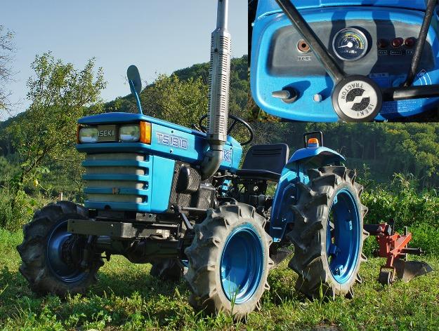 vind tractor iseki ts 1900 - Pret | Preturi vind tractor iseki ts 1900