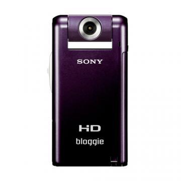 Camera video Sony MHS-PM5, Mov - Pret | Preturi Camera video Sony MHS-PM5, Mov