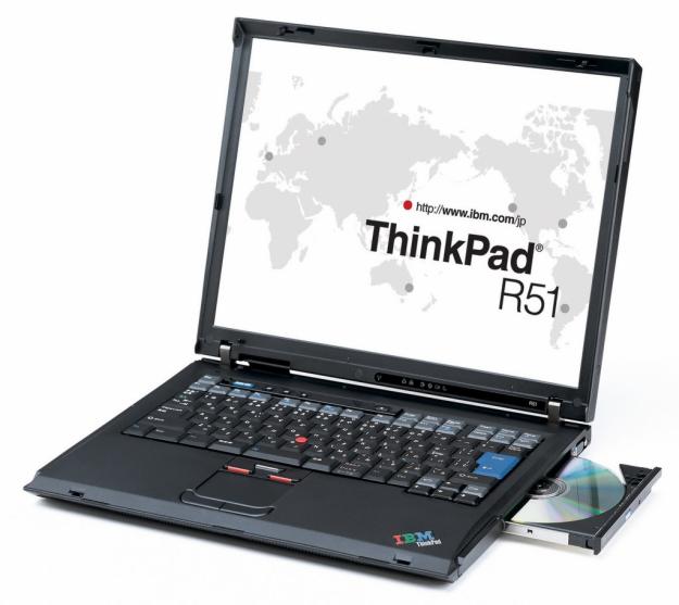 laptop ibm thinkpad r51 - Pret | Preturi laptop ibm thinkpad r51