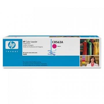 HP C8563A, Unitate imagine, Magenta + Transport Gratuit - Pret | Preturi HP C8563A, Unitate imagine, Magenta + Transport Gratuit