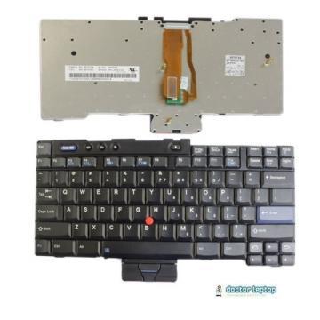 Tastatura laptop Thinkpad R51 15' - Pret | Preturi Tastatura laptop Thinkpad R51 15'