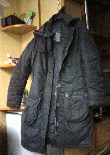 Geaca 3/4 Parka - Pret | Preturi Geaca 3/4 Parka