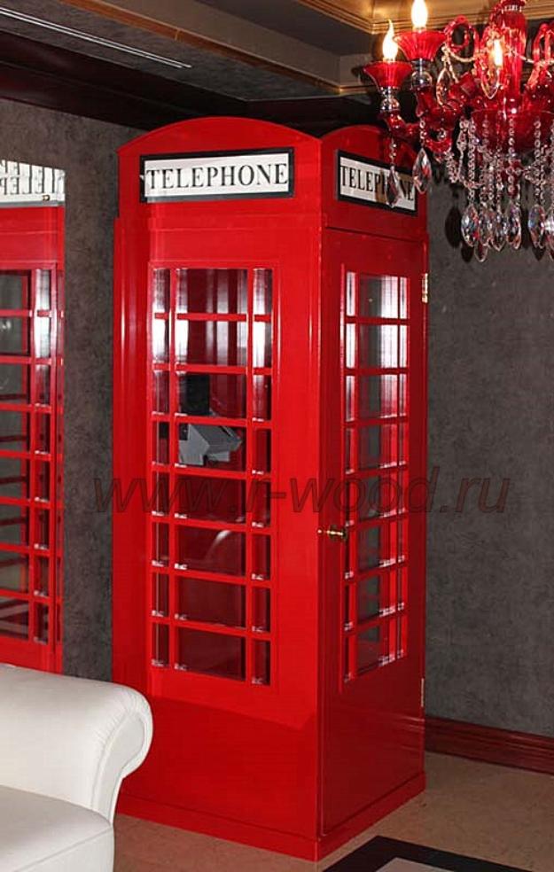 Cabina telefonica londoneza - Pret | Preturi Cabina telefonica londoneza