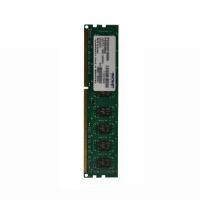 Memorie Patriot DDR3 2048MB 1600MHz CL9 Signature - Pret | Preturi Memorie Patriot DDR3 2048MB 1600MHz CL9 Signature