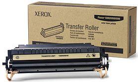 Xerox 115R00036 Fuser pentru Phaser 6300/6350 - Pret | Preturi Xerox 115R00036 Fuser pentru Phaser 6300/6350