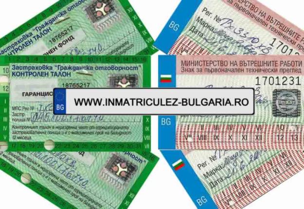 Asigurari de Bulgaria si ITP de Bulgaria + Procuri - Pret | Preturi Asigurari de Bulgaria si ITP de Bulgaria + Procuri