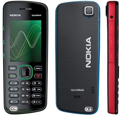 Vand Nokia 5220 - incarcator - 230 R o n - Pret | Preturi Vand Nokia 5220 - incarcator - 230 R o n