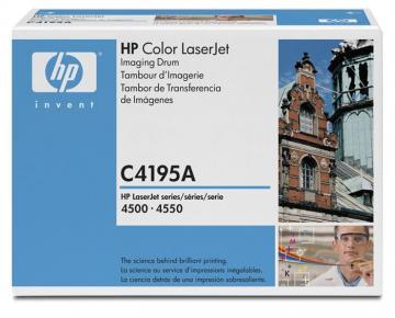 Toner  HP C4195A, cilindru - Pret | Preturi Toner  HP C4195A, cilindru