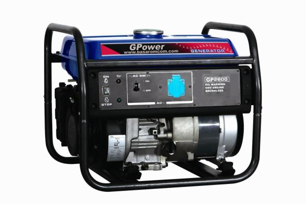 GENERATOR G-POWER KJ 5000 EDY - Pret | Preturi GENERATOR G-POWER KJ 5000 EDY