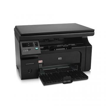 Laserjet Pro M1132 MFP; A4, 18ppm, 600x600dpi, 8MB, tava de 150 coli, sca, CE847A - Pret | Preturi Laserjet Pro M1132 MFP; A4, 18ppm, 600x600dpi, 8MB, tava de 150 coli, sca, CE847A