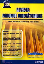 Revista Forumul JudecÄƒtorilor - Nr. 4/2009 - Pret | Preturi Revista Forumul JudecÄƒtorilor - Nr. 4/2009