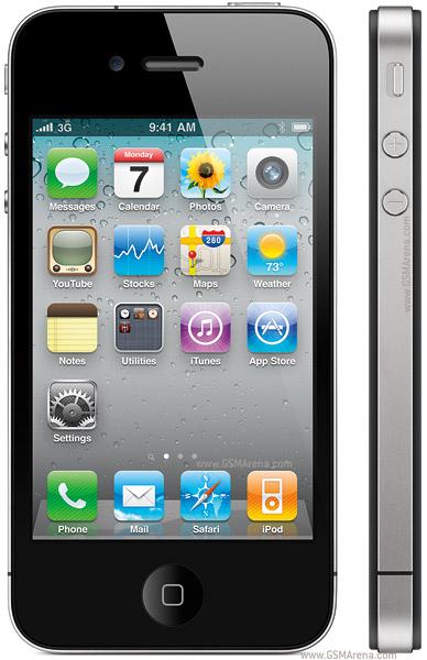 Iphone 4 16gb black noi sigilate la cutie, garantie internationala!!PRET:440euro - Pret | Preturi Iphone 4 16gb black noi sigilate la cutie, garantie internationala!!PRET:440euro