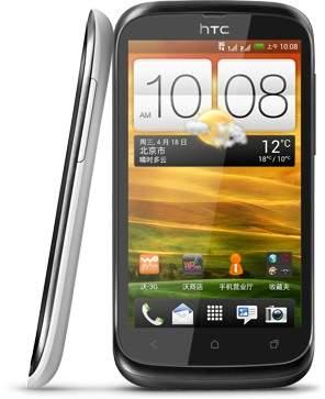 HTC T328W Desire v dual sim cu gps si wifi noi la cutie - Pret | Preturi HTC T328W Desire v dual sim cu gps si wifi noi la cutie