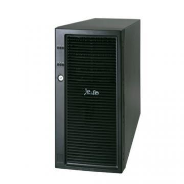 Intel Entry Server Chassis SC5600BRP + Transport Gratuit - Pret | Preturi Intel Entry Server Chassis SC5600BRP + Transport Gratuit