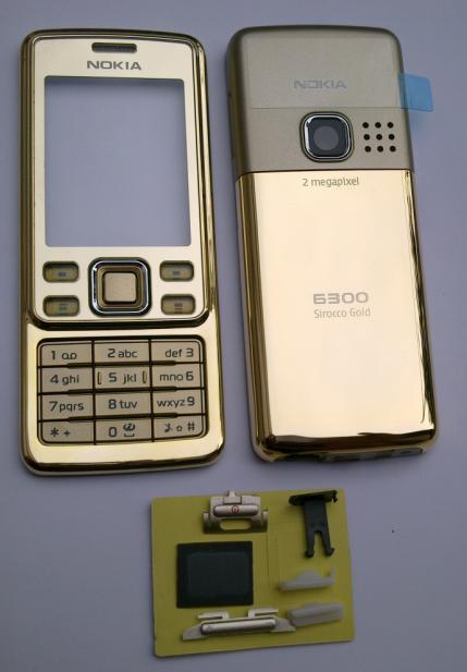 Carcasa Nokia 6300 GOLD ( AURIE ) ORIGINALA COMPLETA SIGILATA - Pret | Preturi Carcasa Nokia 6300 GOLD ( AURIE ) ORIGINALA COMPLETA SIGILATA