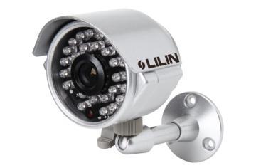 Camera de supraveghere Lilin ES-920HP - Pret | Preturi Camera de supraveghere Lilin ES-920HP