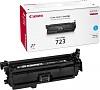 Toner Canon CRG-723M - CR2642B002AA - Pret | Preturi Toner Canon CRG-723M - CR2642B002AA