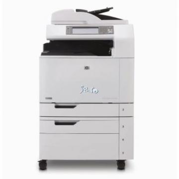 HP Color LaserJet CM6030 MFP + Transport Gratuit - Pret | Preturi HP Color LaserJet CM6030 MFP + Transport Gratuit