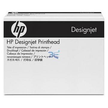 HP Inkjet 771 , cartus de mentananta - Pret | Preturi HP Inkjet 771 , cartus de mentananta