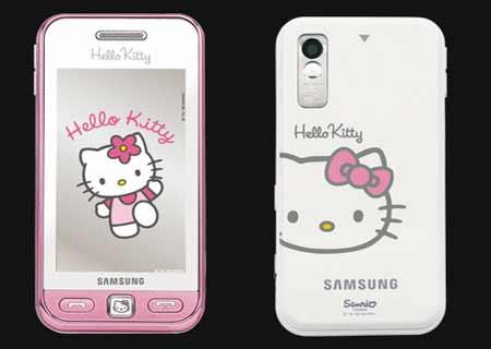 Samsung s5230 Hello Kitty Alb 100 euro - Pret | Preturi Samsung s5230 Hello Kitty Alb 100 euro