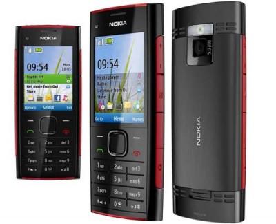 Nokia X2 black on red nou cu tiple pe ecran la cutie folosit 1 zi!!Pret:400ron - Pret | Preturi Nokia X2 black on red nou cu tiple pe ecran la cutie folosit 1 zi!!Pret:400ron