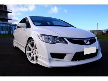 Honda Civic 09-12 Extensie Spoiler Fata Type-R-Look - Pret | Preturi Honda Civic 09-12 Extensie Spoiler Fata Type-R-Look