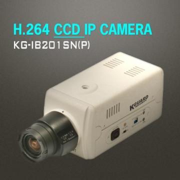 Camera KGuard IP Box IB201SP - Pret | Preturi Camera KGuard IP Box IB201SP