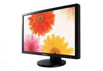 Monitor LCD Samsung 245T - Pret | Preturi Monitor LCD Samsung 245T