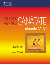 Educatie pentru sanatate. Clasele V-VI - Pret | Preturi Educatie pentru sanatate. Clasele V-VI