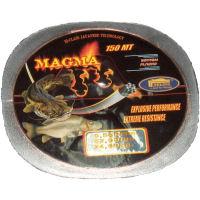 Fir Magma Bottom Fishing 028mm/10,6Kg/150m - Pret | Preturi Fir Magma Bottom Fishing 028mm/10,6Kg/150m