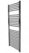 Radiator Rady Linear cromat (drept)400/800 - Pret | Preturi Radiator Rady Linear cromat (drept)400/800